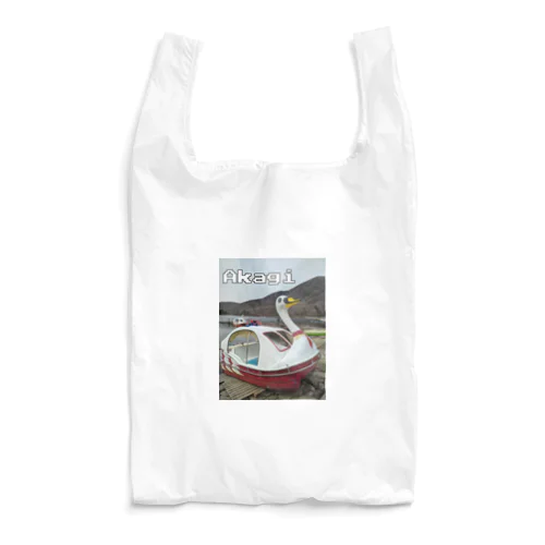 赤城スワン Reusable Bag