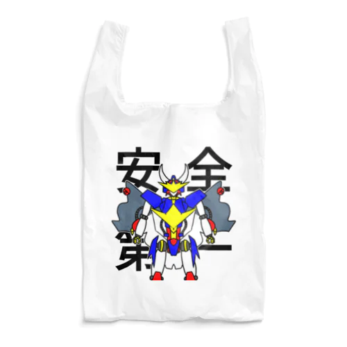 安全第一ロボ Reusable Bag