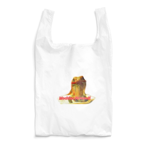 フェルナンデスのボンちゃん Reusable Bag