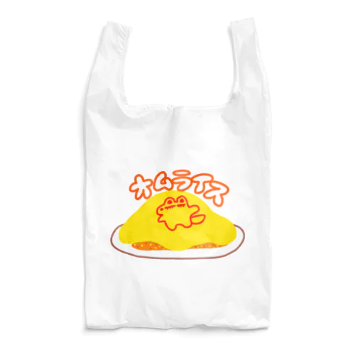 オムライスガブ Reusable Bag