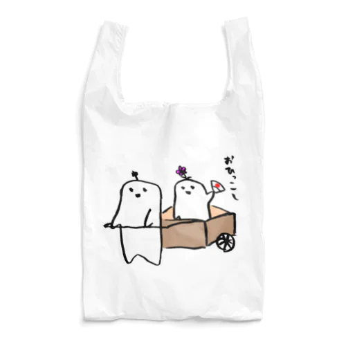 またおひっこし Reusable Bag