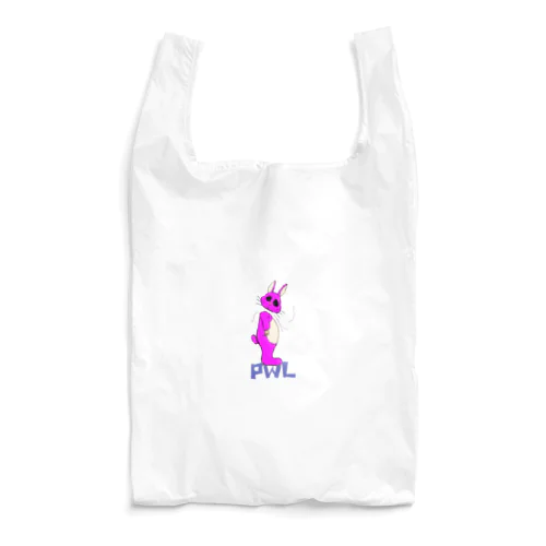 PWL LABIPANマスク Reusable Bag