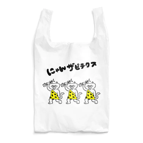 にゃんザピテクス 原始猫 Reusable Bag