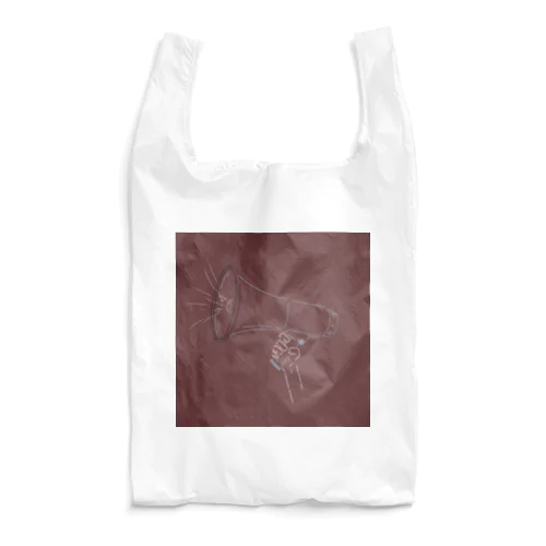 megaphone Reusable Bag