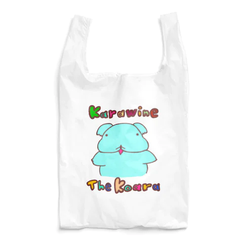 今日も楽しいよ。 Reusable Bag