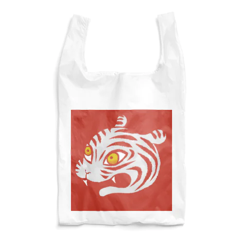 ホワイトタイガー Reusable Bag