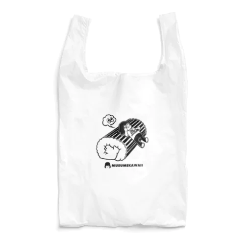 0524伊達巻の日 Reusable Bag