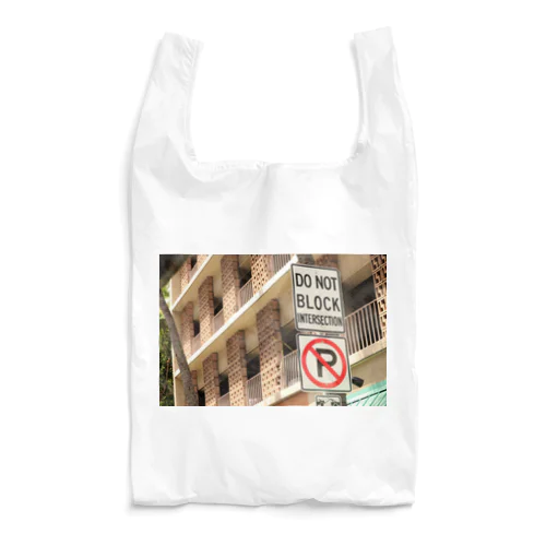 HAWAII STREET Reusable Bag