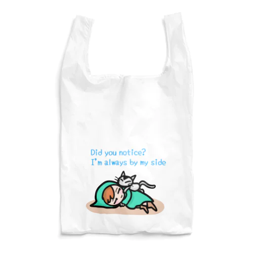 気づいてた？ Reusable Bag