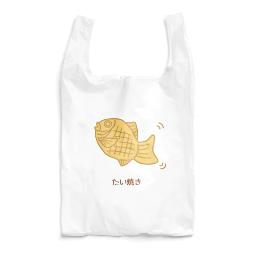 たい焼き Reusable Bag