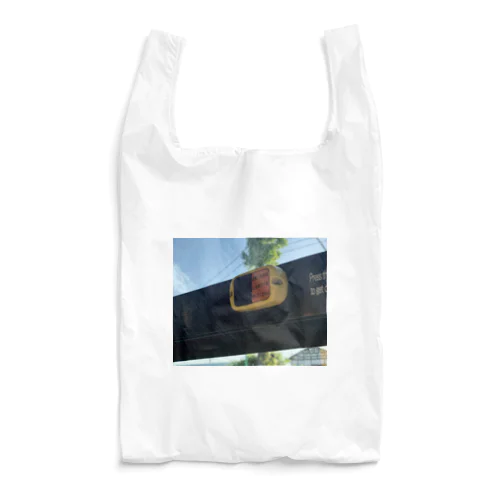 つぎ、停まって〜！ Reusable Bag