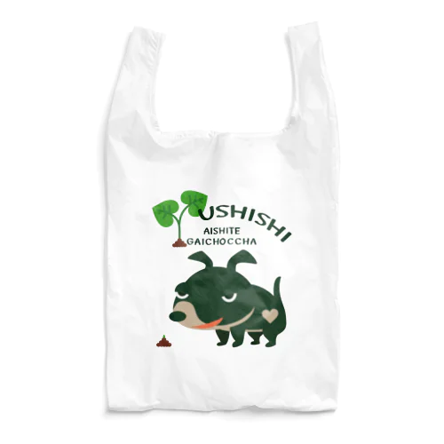 CT68 愛してガイコッチャ*ウシシ*C Reusable Bag