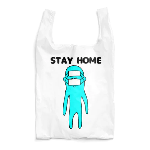 STAY HOME Reusable Bag