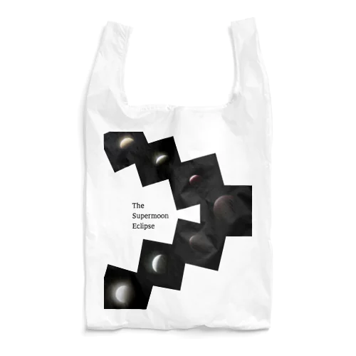 The Supermoon Eclipse 2021/05/26 Reusable Bag