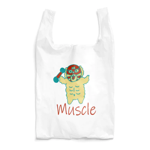 マッスルぷーぷー Reusable Bag