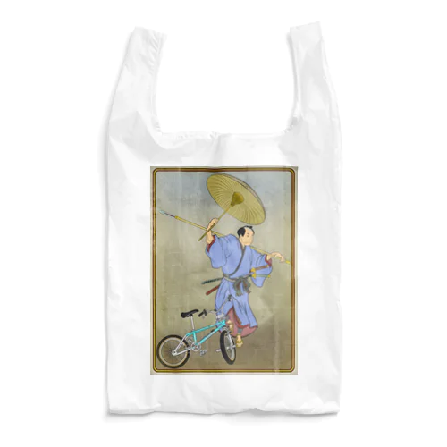 "bmx samurai" #1 Reusable Bag