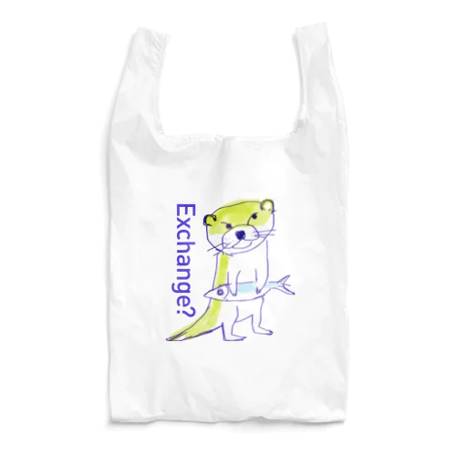 交換する？ Reusable Bag