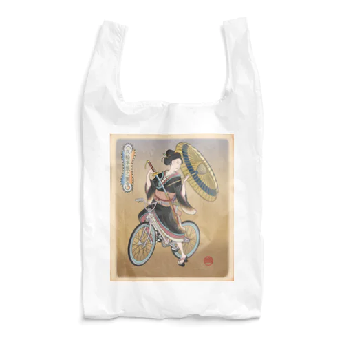 "双輪車娘之圖會" 5-#1 Reusable Bag