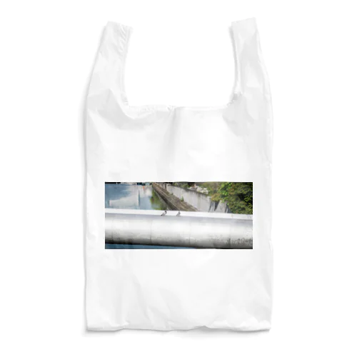 恋、芽生える Reusable Bag