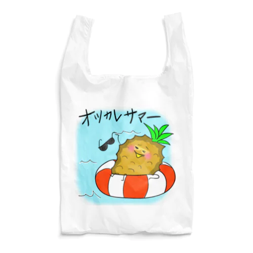 くだものふれんずシリーズ　パイナップル Reusable Bag