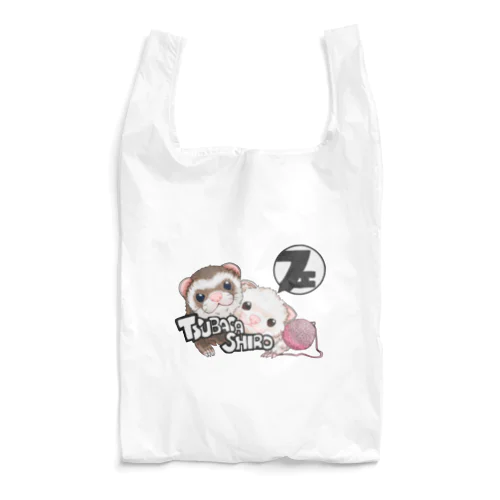 つばさ＆しろ Reusable Bag