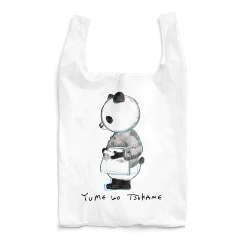 【パンダ】YUME WO TSUKAME  Reusable Bag