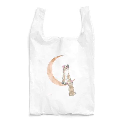 Cat on the Moon Reusable Bag