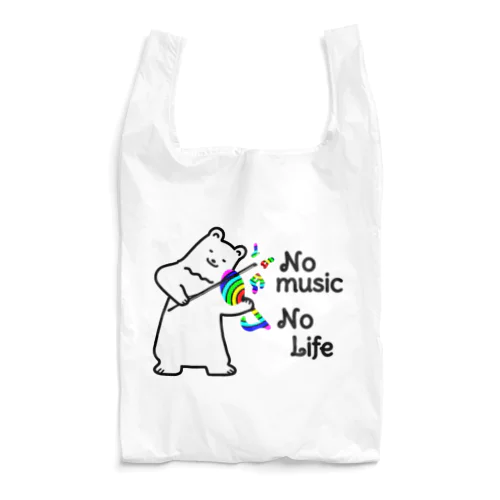 NoMusic NoLife Reusable Bag