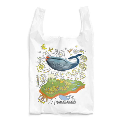 山中湖はクジラの形です Reusable Bag