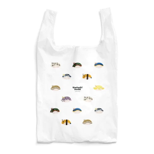 ウミウシ寿司集合 Reusable Bag