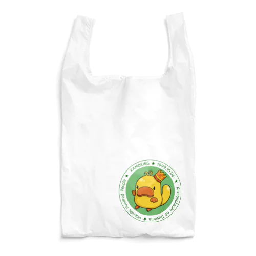 KAMOKING Reusable Bag