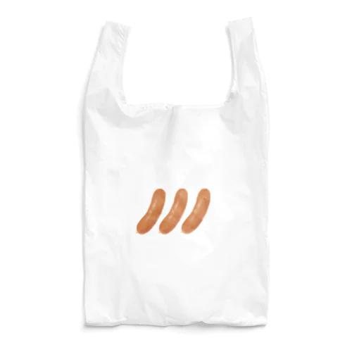 Win-Win Reusable Bag