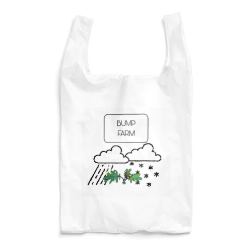 シゼンサイバイ Reusable Bag