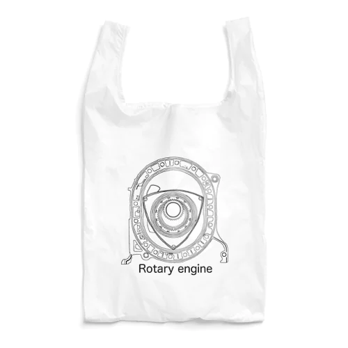 ロータリーエンジン 黒色 Reusable Bag