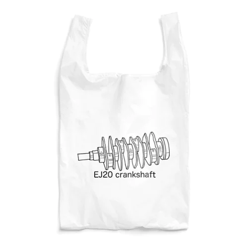 EJ20 crankshaft Reusable Bag