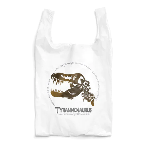ティラノサウルス頭部骨格シルエット Reusable Bag