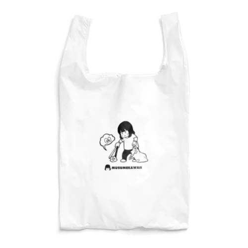 0530ごみゼロの日 Reusable Bag