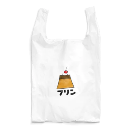 固めのプリンぐっず Reusable Bag