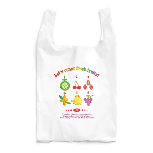 かぞえてみよう Reusable Bag