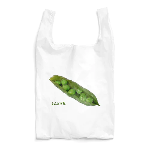 えんどう豆 Reusable Bag