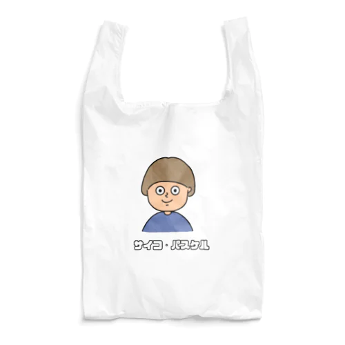 サイコㆍパスケル Reusable Bag
