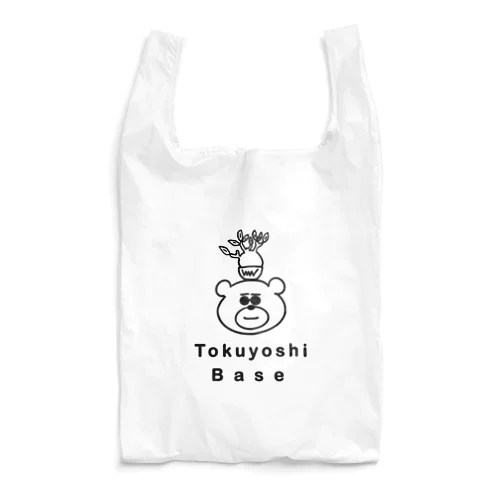 ちょい悪くまさん DTB Reusable Bag