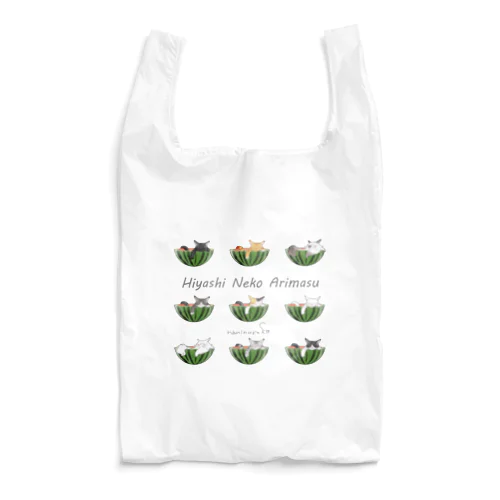 冷やし猫あります　9cat Reusable Bag