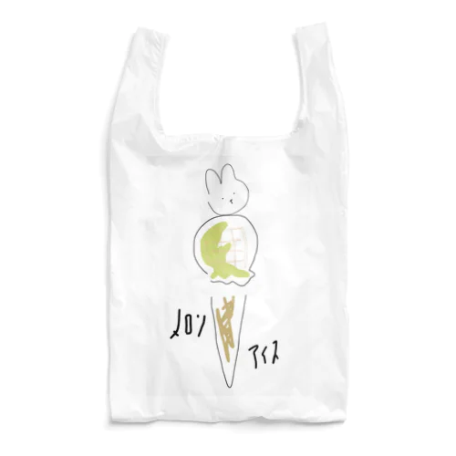 メロンアイス　兎トッピング Reusable Bag