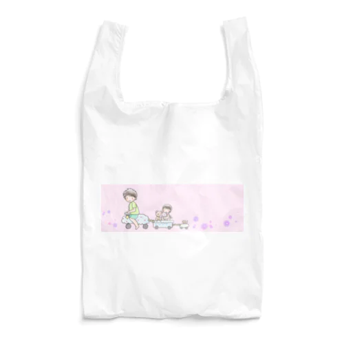 おでかけ Reusable Bag