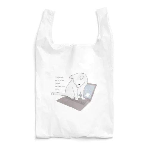 お仕事できない Reusable Bag