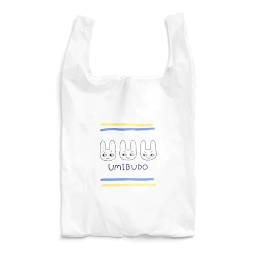 ぽんきちうみぶどう Reusable Bag