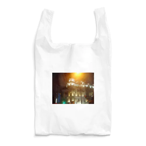 Midnight City Reusable Bag