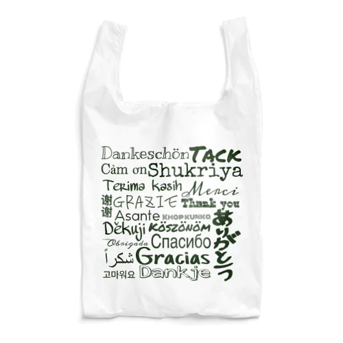20ヶ国語のありがとう Reusable Bag