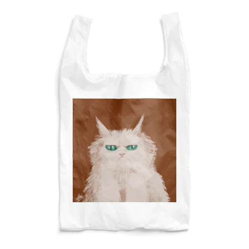 Booo-cat Reusable Bag